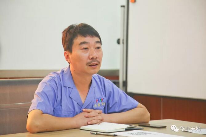 山東華業(yè)無紡布有限公司